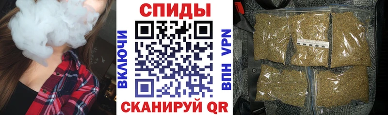 БУТИРАТ вода  Большой Камень 