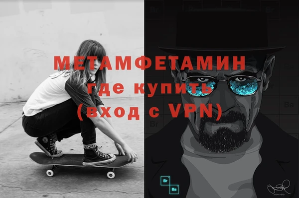 марки lsd Алексин