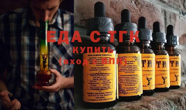 стафф Алексеевка
