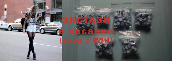 трава Алзамай