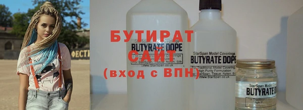 гидра Пересвет