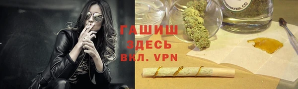 марки lsd Алексин