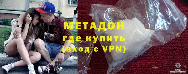 трава Алзамай