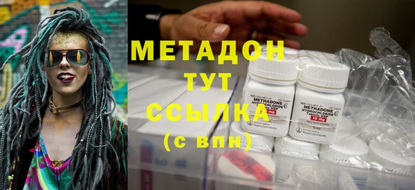 трава Алзамай