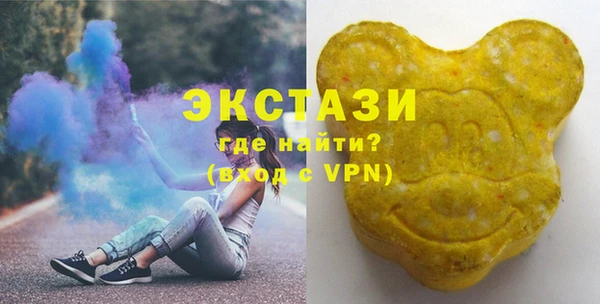 трава Алзамай