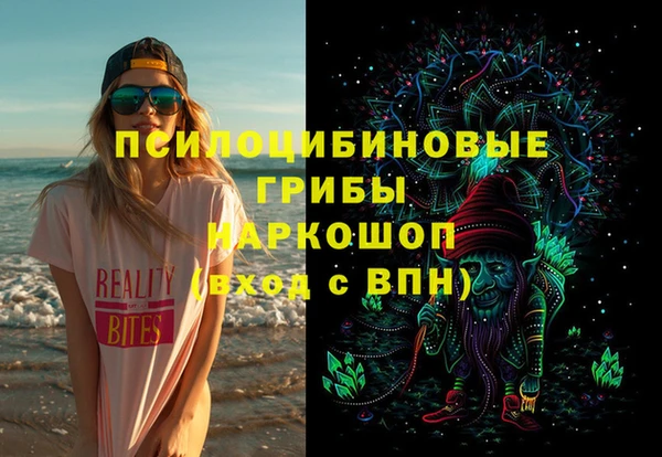 трава Алзамай