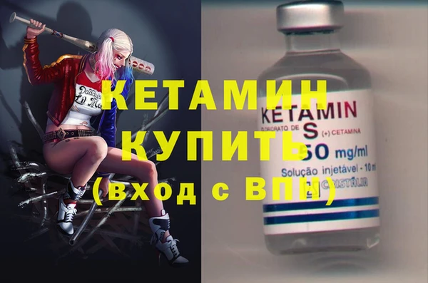 МДПВ Пестово