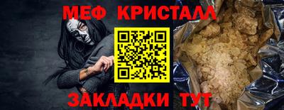 a pvp Волжский