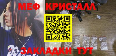 a pvp Волжский