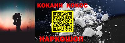 герыч Волжск
