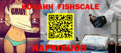 герыч Волжск