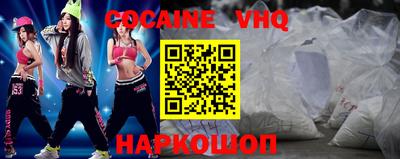 a pvp Волжский