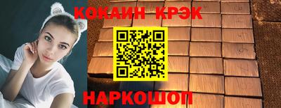 герыч Волжск