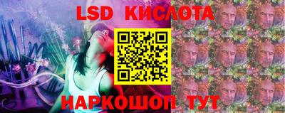 a pvp Волжский