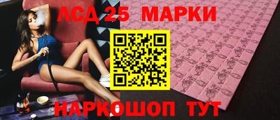 a pvp Волжский