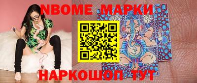 a pvp Волжский