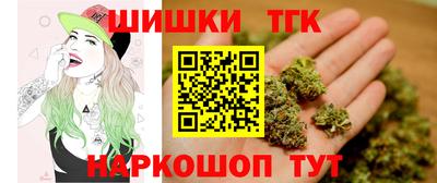 герыч Волжск