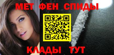герыч Волжск