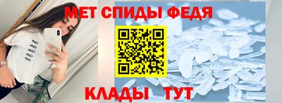 герыч Волжск