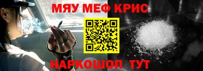 a pvp Волжский