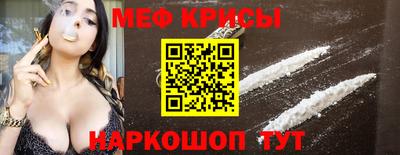 герыч Волжск