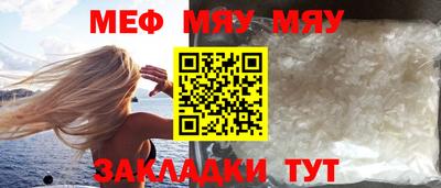 a pvp Волжский