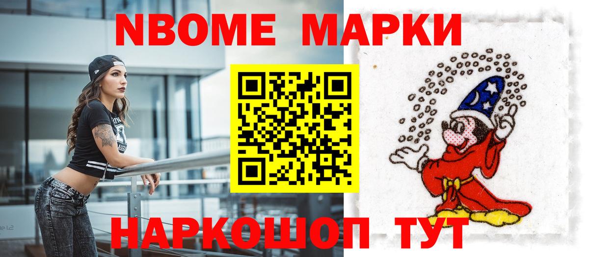 MEGA как войти  Вход с VPN  ЛСД экстази кислота  Большой Камень  ЛСД экстази кислота 